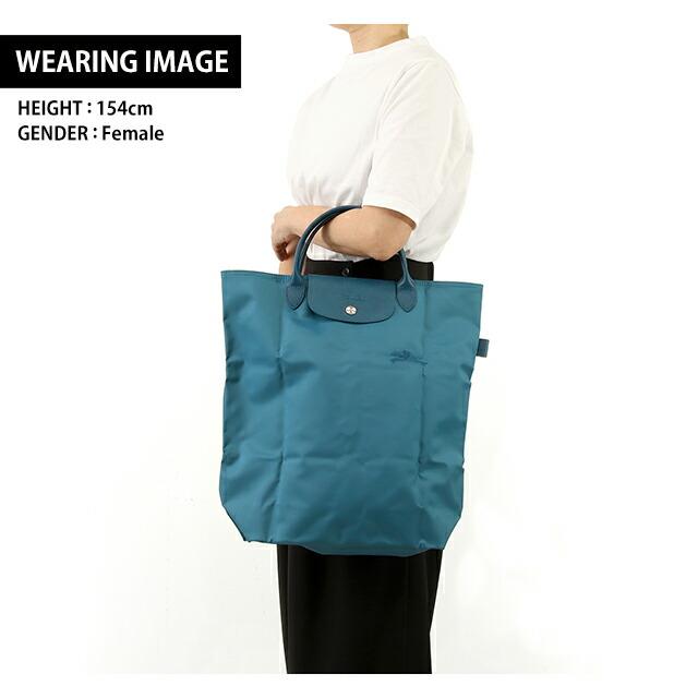 LONGCHAMP（ロンシャン） トートバッグ ブランド プリアージュ
