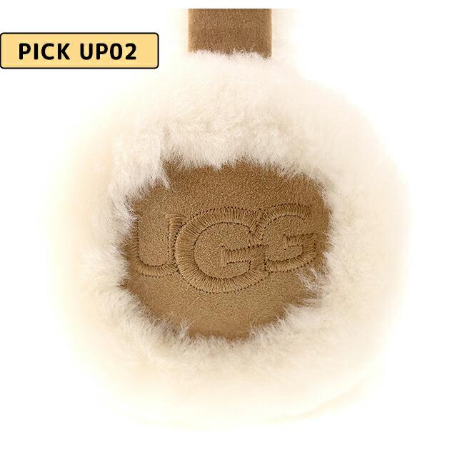 アグ イヤーマフ キッズ ブランド UGG キッズ エンブロイダリーロゴイヤーマフ 耳当て ロゴ 103188 Chestnut 小物_2