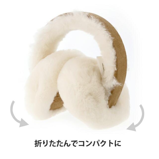 アグ イヤーマフ キッズ ブランド UGG キッズ エンブロイダリーロゴイヤーマフ 耳当て ロゴ 103188 Chestnut 小物_5