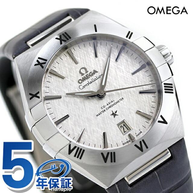 Constellation（OMEGA） オメガ コンステレーション 39mm 自動巻き