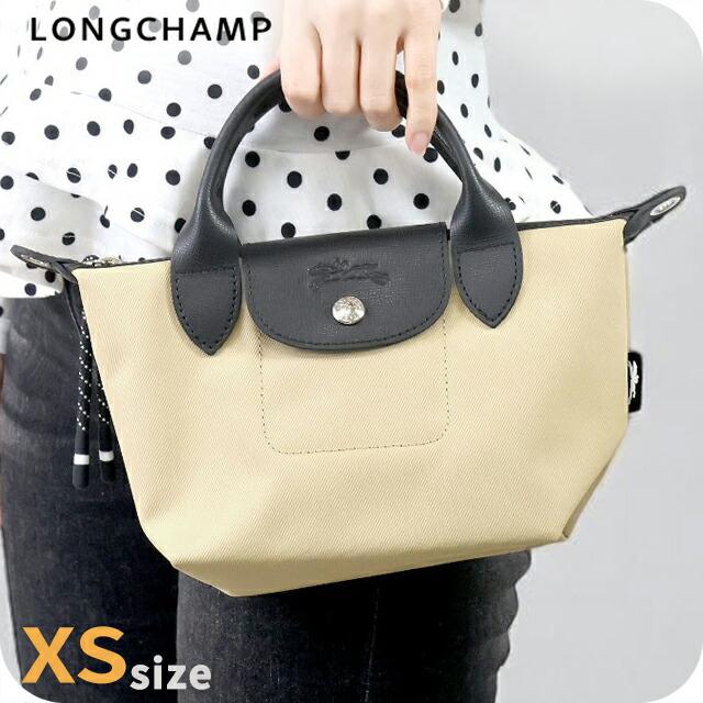 LONGCHAMP（ロンシャン） ショルダーバッグ レディース ブランド プリ
