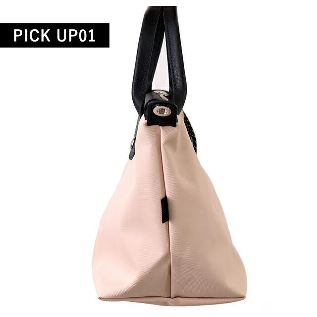 LONGCHAMP（ロンシャン） ショルダーバッグ レディース ブランド プリ