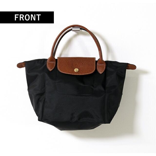 ル プリアージュ ロンシャン トートバッグ LONGCHAMP オリジナル S