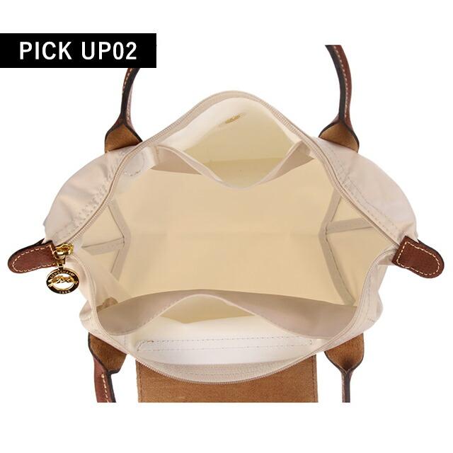 ロンシャン トートバッグ LONGCHAMP プリアージュ オリジナル S トップ