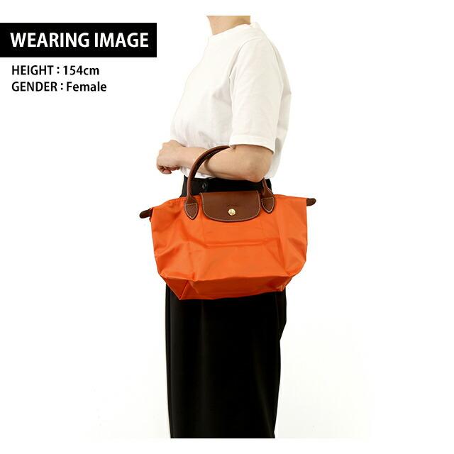 LONGCHAMP（ロンシャン） トートバッグ ブランド プリアージュ