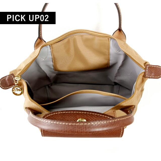 【超美品】LongchampプリアージュS LONGCHAMP（ロンシャン） トートバッグ ブランド プリアージュ