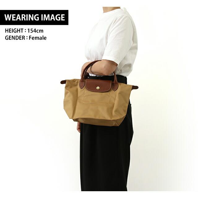 LONGCHAMP（ロンシャン） トートバッグ ブランド プリアージュ