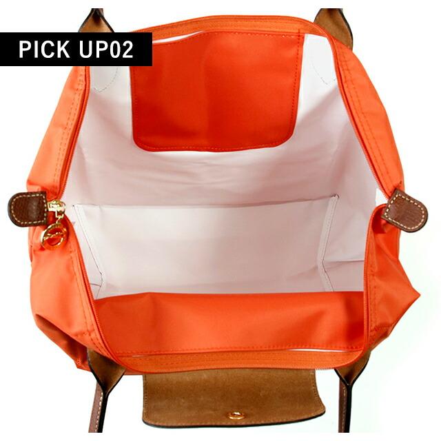 LONGCHAMP（ロンシャン） トートバッグ レディース ブランド プリ