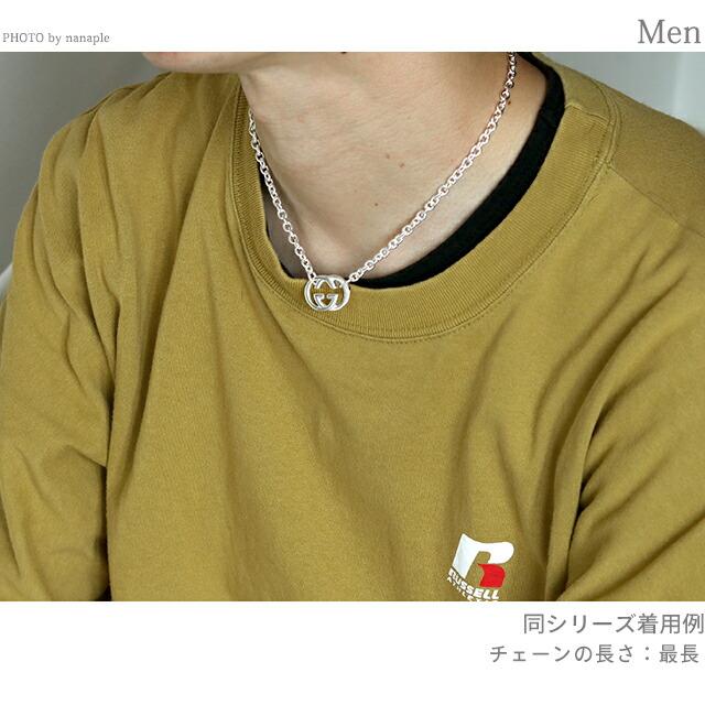 GUCCI（グッチ） ペンダント GGロゴ ダブルGネックレス シルバー925