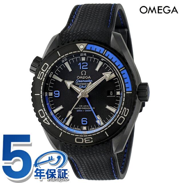 SEAMASTER オメガ シーマスター プラネットオーシャン 45.5mm 自動巻き