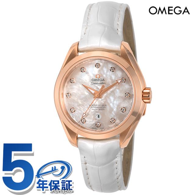 SEAMASTER オメガ シーマスター アクアテラ 34mm 自動巻き 腕時計 