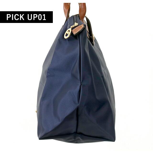 ロンシャン トートバッグ LONGCHAMP プリアージュ オリジナル M