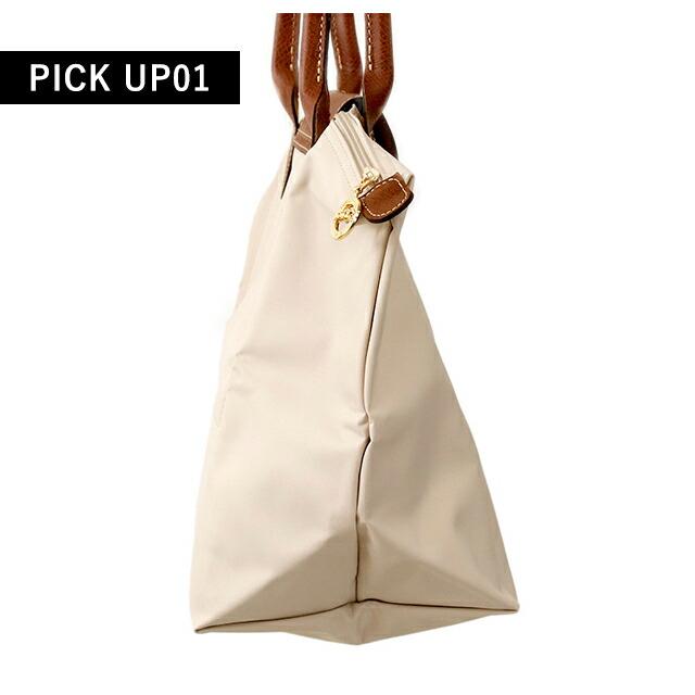 ロンシャン トートバッグ LONGCHAMP プリアージュ オリジナル M