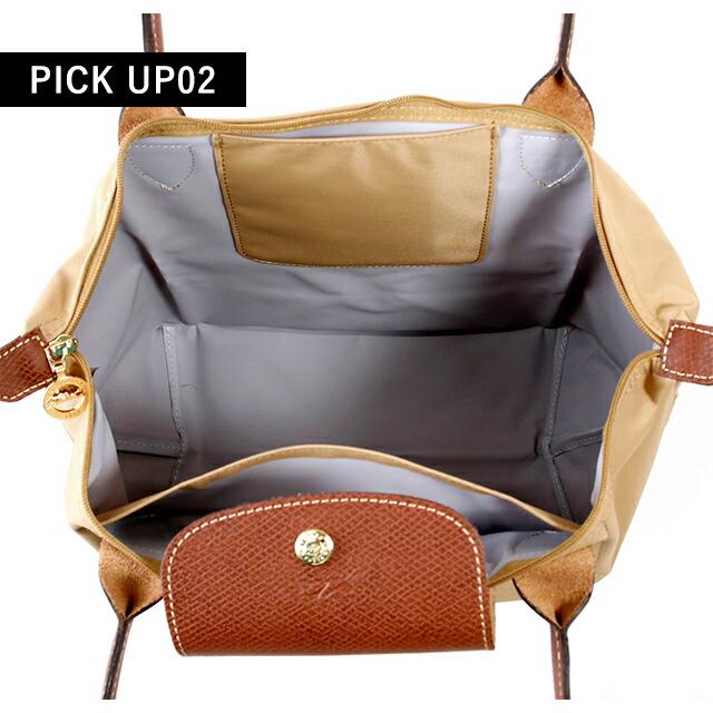 LONGCHAMP（ロンシャン） トートバッグ レディース ブランド プリ