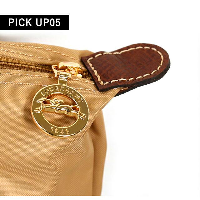 LONGCHAMP（ロンシャン） トートバッグ レディース ブランド プリ