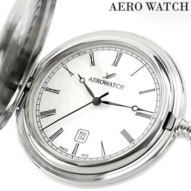 【新品】 AEROWATCH 懐中時計 メンズ 42833-PD01 クォーツ 電池式 ホワイト アナログ表示 AEROWATCH（アエロウォッチ） クォーツ 電池式 懐中時計 ブランド
