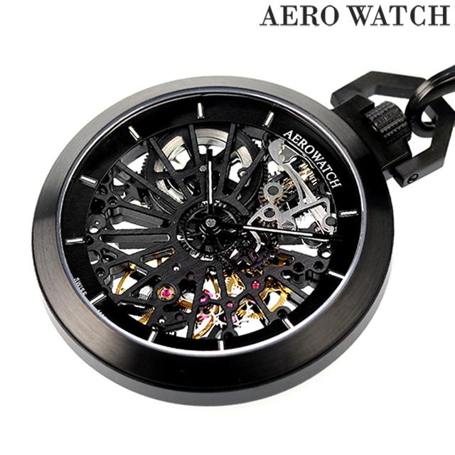 AEROWATCH（アエロウォッチ） 手巻き 懐中時計 AEROWATCH 50829