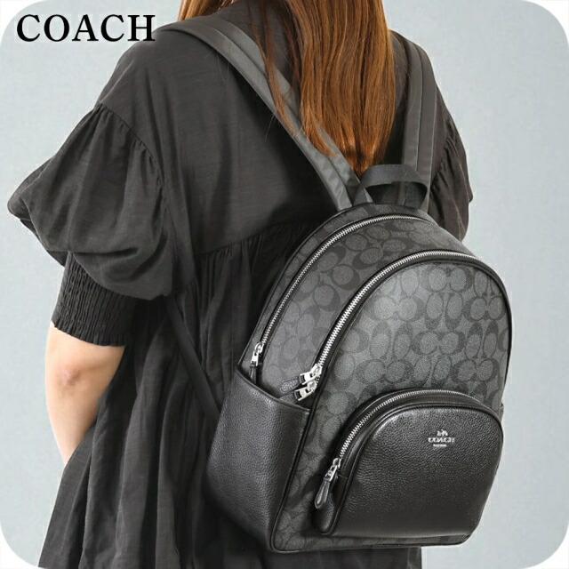 COACH リュック　バックパック ブラック　C5671 新品 COACH（コーチ） バックパック リュック メンズ レディース 5671 SVTSQ