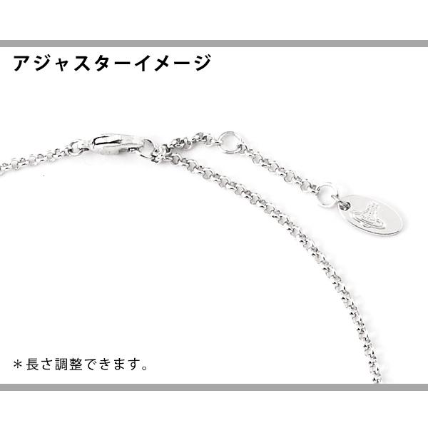 Vivienne Westwood（ヴィヴィアンウエストウッド） ヴィヴィアン