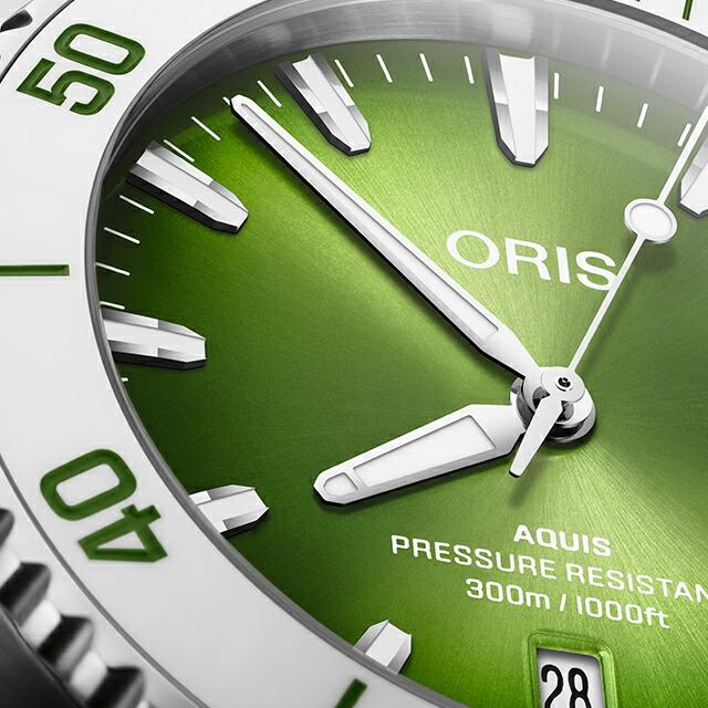 AQUIS オリス アクイス デイト テイストオブサマー 41.5mm 自動巻き 