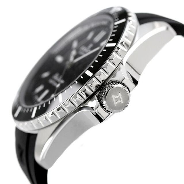 EDOX（エドックス） スカイダイバー ネプチュニアン オートマティック