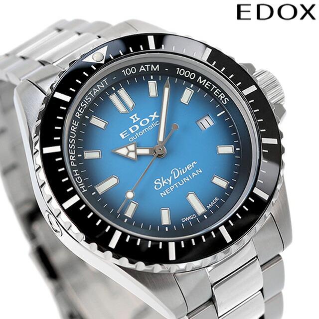 80120-3nm-buidn