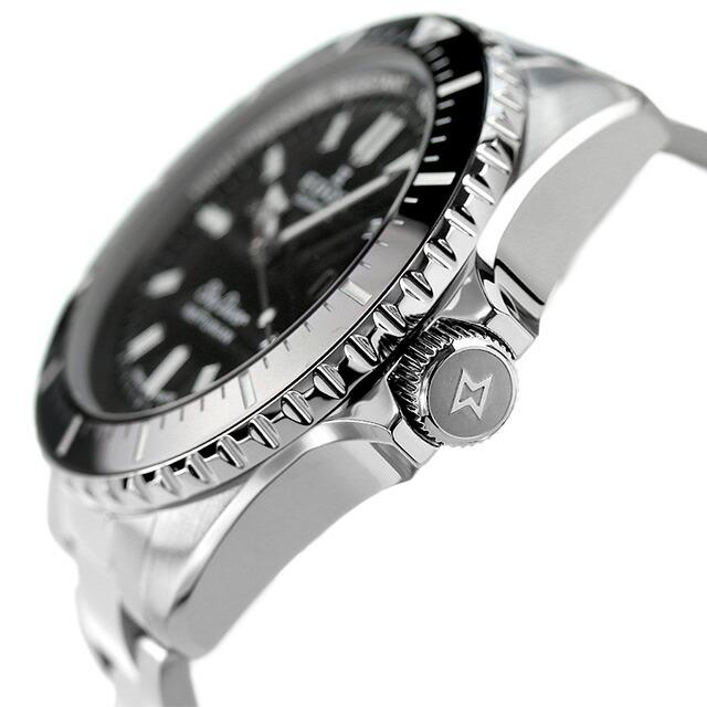 エドックス スカイダイバー ネプチュニアン オートマティック 自動巻き 腕時計 メンズ EDOX 80120-3NM-NIN アナログ ブラック 黒 スイス製の画像
