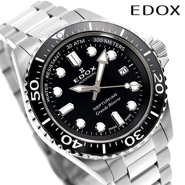 EDOX（エドックス） ネプチュニアン グランデ リザーブ デイト 