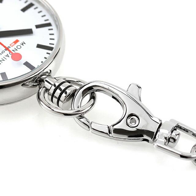 MONDAINE（モンディーン） ジェネレーション クォーツ 電池式 懐中時計