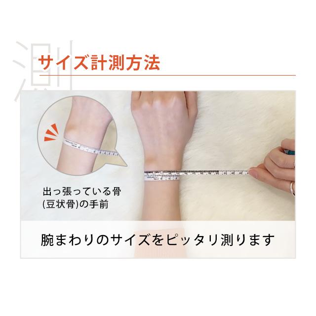 腕時計ベルト 時計 腕時計バンド 調整サービス サイズ調整 |  | 02