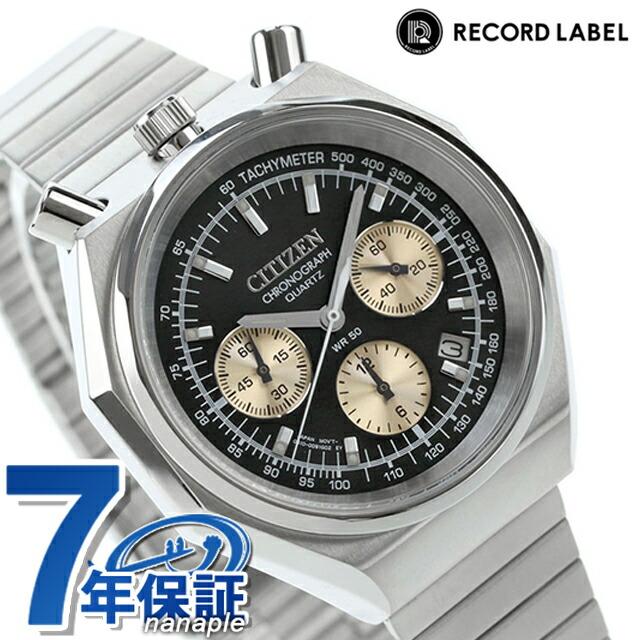 シチズン コレクション レコードレーベル ツノクロノ カスタム  