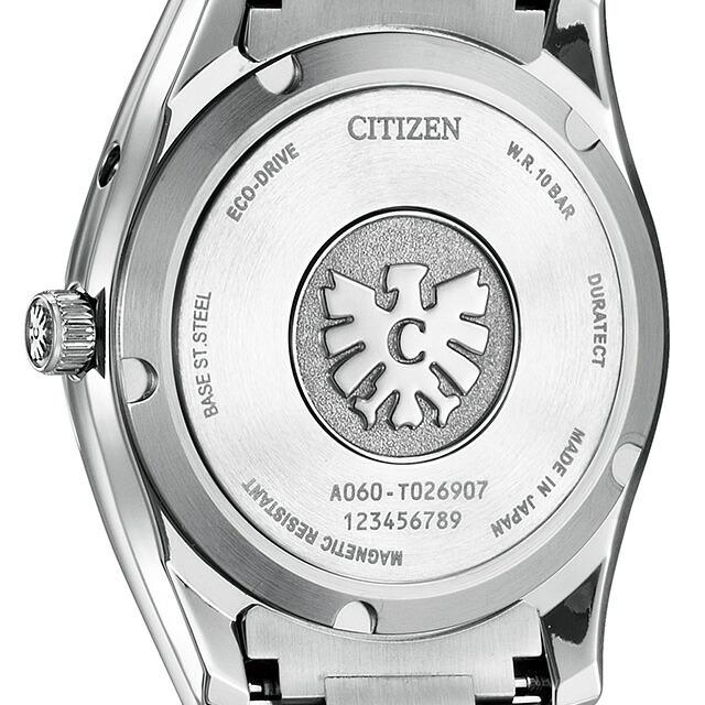 The CITIZEN ザシチズン 高精度光発電エコドライブ ソーラー エコ