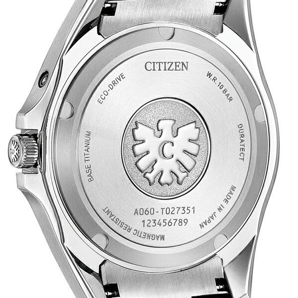 CITIZEN（シチズン） ザ・シチズン チタン 年差±5秒 エコドライブ