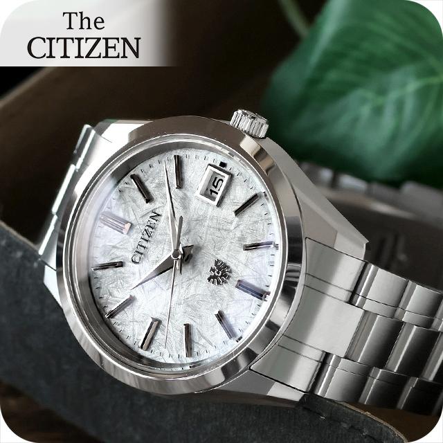 The CITIZEN ザシチズン 年差±5秒 イーグルフェザーパターン文字板 高 