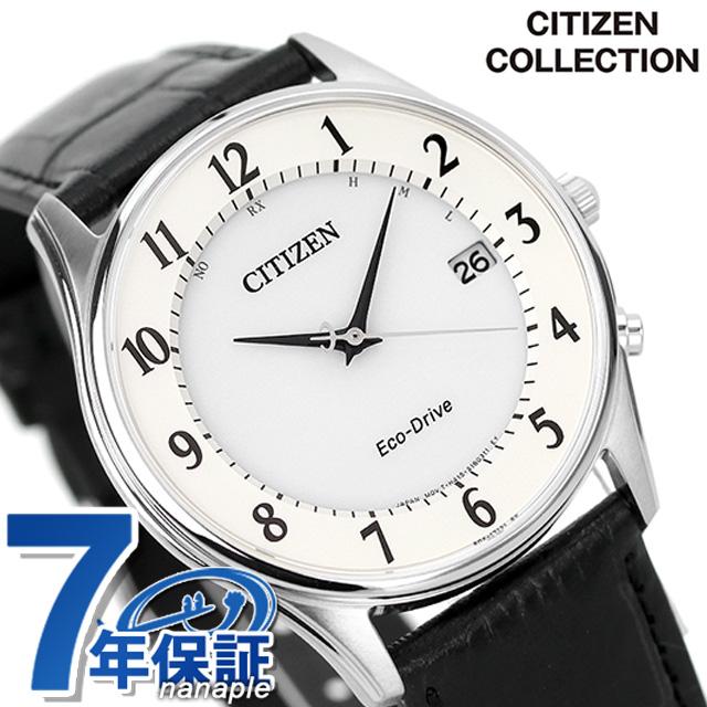 CITIZEN COLLECTION シチズン コレクション エコドライブ ソーラー電波