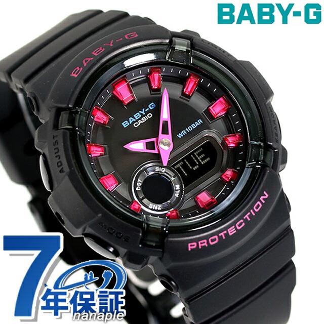 BABY-G ベビーg ベビージー Baby-G BGA-280DN-1A BGA-280シリーズ