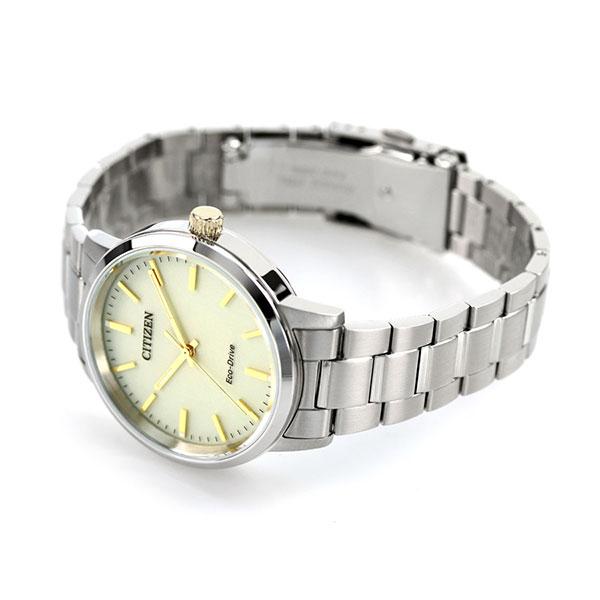 CITIZEN（シチズン） エコドライブ ソーラー メンズ 腕時計 BJ6541-58P