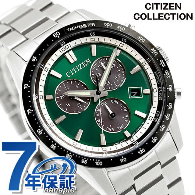 CITIZEN COLLECTION シチズン コレクション 腕時計 ブランド メンズ 