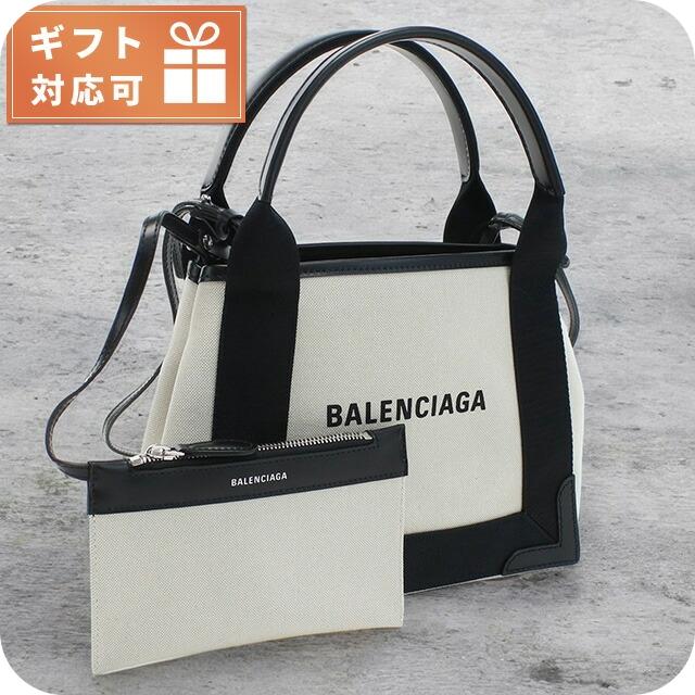 BALENCIAGA バレンシアガ ハンドバッグ レディース ブランド イタリア 