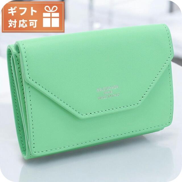 BALENCIAGA（バレンシアガ） 三折財布小銭入付き レディース ブランド