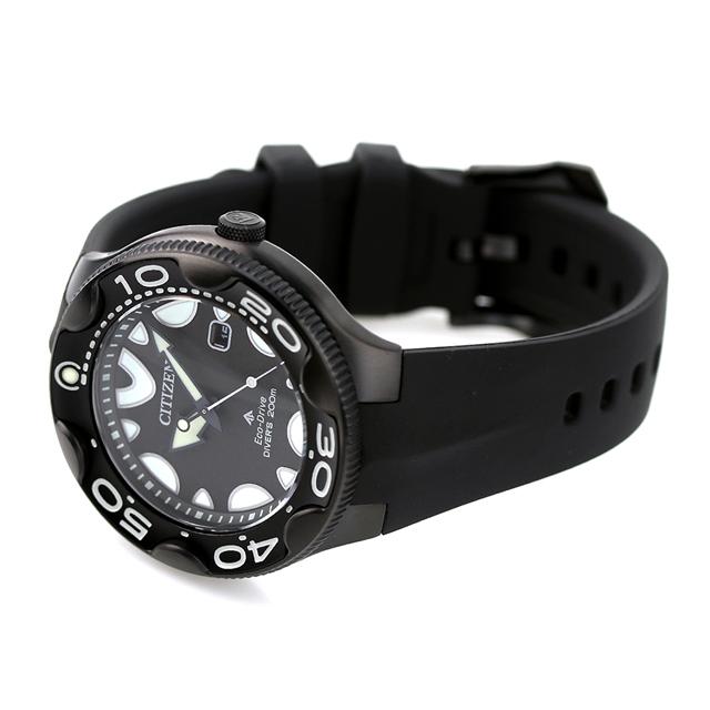 MARINE シチズン プロマスター オルカ 腕時計 ダイバーズウォッチ