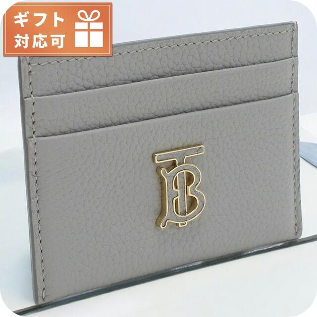 バーバリー カードケース レディース ブランド BURBERRY イタリア 8070430 LIGHT GREY MELANGE グレー系 財布 BURBERRY（バーバリー） カードケース レディース ブランド イタリア
