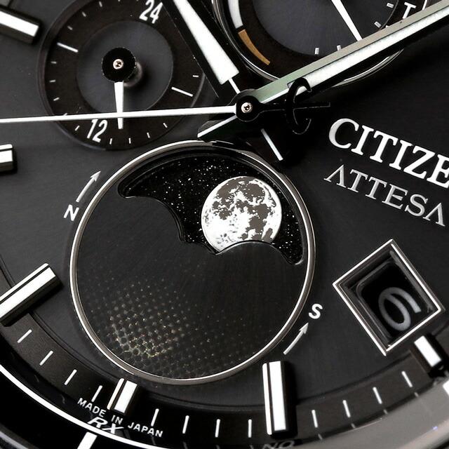 ATTESA（CITIZEN） シチズン アテッサ ムーンフェイズ腕時計 ブランド