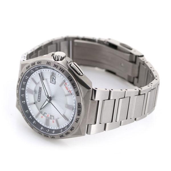 ATTESA（CITIZEN） シチズン アテッサ エコドライブ ソーラー電波