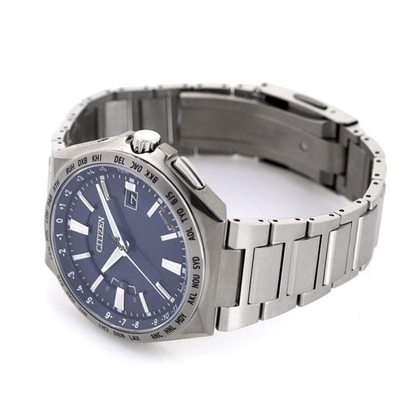 ATTESA（CITIZEN） シチズン アテッサ エコドライブ ソーラー電波