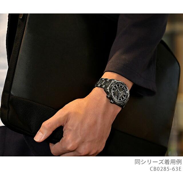 ACT Line シチズン アテッサ アクトライン 限定 HAKUTO-R 