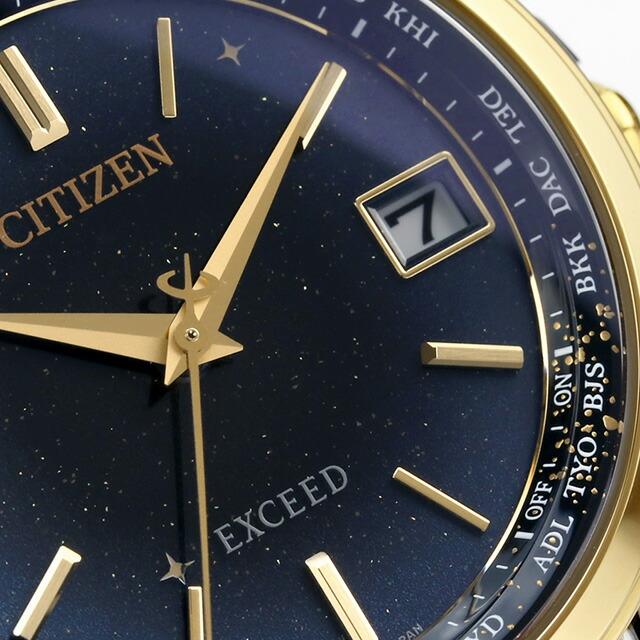 EXCEED(CITIZEN) シチズン エクシード 七夕モチーフ「天の川」 腕時計