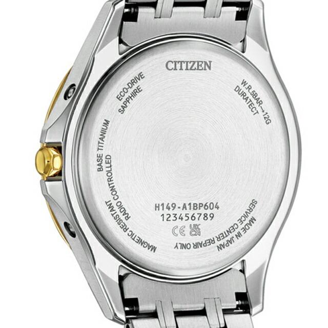EXCEED(CITIZEN) シチズン エクシード 七夕モチーフ「天の川」 腕時計
