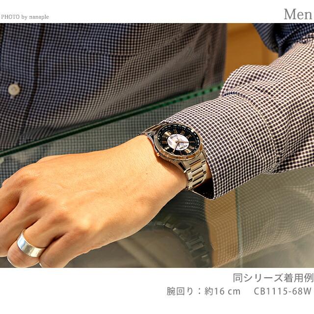 EXCEED(CITIZEN) シチズン エクシード ダイレクトフライト