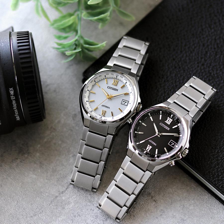 ATTESA（CITIZEN） シチズン アテッサ エコドライブ ソーラー電波 日本 
